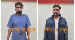 Wanted criminal arrested UP STF : को बड़ी सफलता, हत्या और लूट के मामलों में 10 वर्षों से फरार दो इनामी अपराधी गिरफ्तार