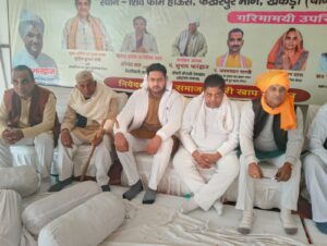 Distinguished guests present : बागपत में ब्राह्मण महासभा ने यूजीसी एक्ट के खिलाफ किया जोरदार विरोध प्रदर्शन, समाज के गणमान्य उपस्थित