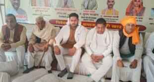 Distinguished guests present : बागपत में ब्राह्मण महासभा ने यूजीसी एक्ट के खिलाफ किया जोरदार विरोध प्रदर्शन, समाज के गणमान्य उपस्थित