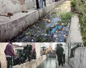 The administration was thrown into chaos : मेरठ में महिला ने झूठी सूचना देकर कराया नाले की सफाई, प्रशासन में मचा हड़कंप