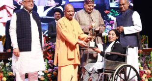 Released : लखनऊ में नाबार्ड की राज्य ऋण संगोष्ठी में शामिल हुए मुख्यमंत्री योगी आदित्यनाथ, राज्य फोकस पेपर 2026-27 का किया विमोचन