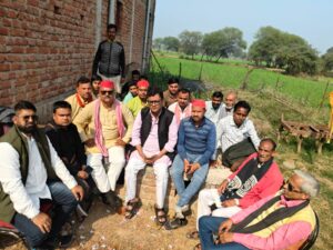 The monthly meeting has concluded : आज समाजवादी पार्टी बांदा विधानसभा की मासिक बैठक संपन्न ?