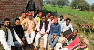 The monthly meeting has concluded : आज समाजवादी पार्टी बांदा विधानसभा की मासिक बैठक संपन्न ?