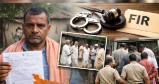 Dalits against Brahmins : दरभंगा हरिनगर में जातीय विवाद, दलित ने ब्राह्मणों के खिलाफ FIR दर्ज कराई ?