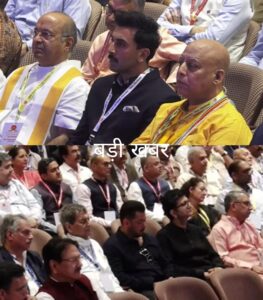 Ranbir Kapoor is included : मुंबई में RSS के शताब्दी समारोह में फिल्मी सितारों की उपस्थिति, सलमान खान और रणबीर कपूर शामिल