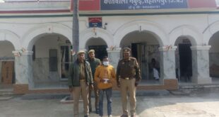Arrested : सहारनपुर पुलिस की नशा तस्करों के विरूद्ध कड़ी कार्रवाई: ऑपरेशन सवेरा में 5 लाख 60 हजार रुपये की स्मैक के साथ तस्कर गिरफ्तार