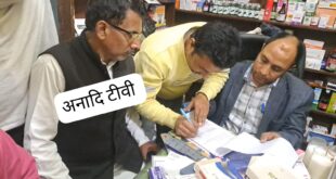 Seriously injured : देवबंद गागलहेडी हाईवे पर अज्ञात वाहन की टक्कर से वृद्ध महिला गंभीर रूप से घायल