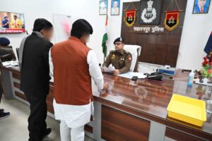 Public hearing : सहारनपुर पुलिस जनता के साथ, जनता के लिए: पुलिस उप महानिरीक्षक और वरिष्ठ पुलिस अधीक्षक द्वारा आयोजित जनसुनवाई