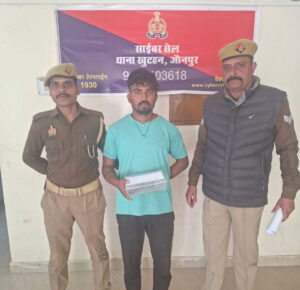 Several serious cases : थाना खुटहन पुलिस की बड़ी कार्रवाई तमंचा व कारतूस के साथ शातिर अभियुक्त गिरफ्तार, कई संगीन मुकदमों में रहा है वांछित