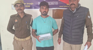 Several serious cases : थाना खुटहन पुलिस की बड़ी कार्रवाई तमंचा व कारतूस के साथ शातिर अभियुक्त गिरफ्तार, कई संगीन मुकदमों में रहा है वांछित