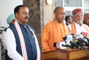 Chief Minister Yogi Adityanath : संवाद से समस्या के समाधान में विश्वास करती है सरकारः मुख्यमंत्री योगी आदित्यनाथ
