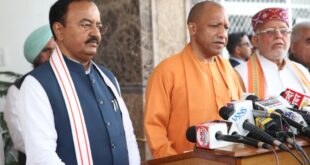 Chief Minister Yogi Adityanath : संवाद से समस्या के समाधान में विश्वास करती है सरकारः मुख्यमंत्री योगी आदित्यनाथ