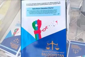 Pakistan's troubles increased : बलूचिस्तान ने बनाया अपना संविधान, पाकिस्तान की मुसीबत बढ़ी