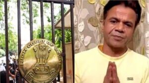 Equal for all : राजपाल यादव ने किया आत्मसमर्पण, भावुक होकर बोले “न पैसा बचा, न दोस्त सब अकेले हैं”, कोर्ट ने कहा: कानून सबके लिए बराबर