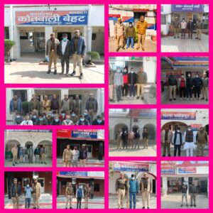 Accused arrested : सहारनपुर जनपद पुलिस की बडी कार्रवाई,27 वारंटियों सहित 41 अभियुक्त गिरफ्तार ?