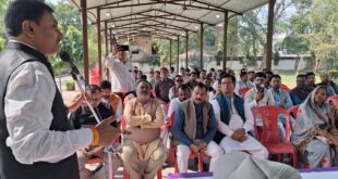 Celebrated as : दीनदयाल उपाध्याय की 58वीं पुण्यतिथि ‘समर्पण दिवस’ के रूप में मनाई गई