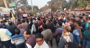 Copies of the statement were burned : टेट संबंधी बयान के विरोध में शिक्षकों का प्रदर्शन, वक्तव्य की प्रतियां जलाईं ?