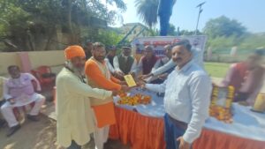 Contribution : महोबा दिवस पर पर्यावरण पहरूवा प्रवीण पांडेय हुए सम्मानित बुंदेलखंड राज्य निर्माण व जल संरक्षण आंदोलन को लेकर सराहा गया योगदान