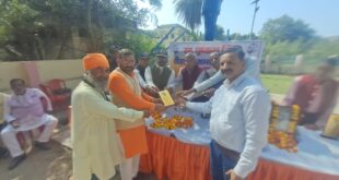 Contribution : महोबा दिवस पर पर्यावरण पहरूवा प्रवीण पांडेय हुए सम्मानित बुंदेलखंड राज्य निर्माण व जल संरक्षण आंदोलन को लेकर सराहा गया योगदान