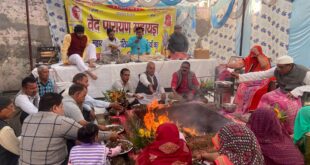 Offered sacrifice with devotion : धनौरा वेद परायण महायज्ञ में श्रद्धालुओं ने श्रद्धापूर्वक आहुति अर्पित की ?