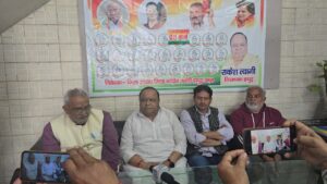 Claimed to have gathered : "मनरेगा बचाओ" यात्रा को लेकर कांग्रेस ने की प्रेस वार्ता, पदयात्रा में सैकड़ों कांग्रेसी कार्यकर्ताओं के जुटने का किया दावा