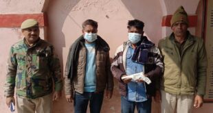 Conspiracy exposed : पिलखुवा: खुद पर चलवाई गोली, पति निकला मास्टरमाइंड दो दोस्तों से रची साजिश बेनकाब