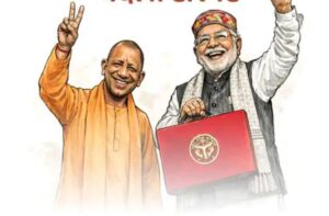 Budget of crores : यूपी बजट 2026: शादी, शिक्षा, रोजगार और स्मार्ट सिटी पर जोर – योगी सरकार का 9.12 लाख करोड़ का बजट