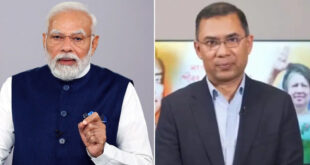 India will always stand : पीएम मोदी ने तारिक रहमान को बांग्लादेश जीत पर बधाई, भारत खड़ा रहेगा हमेशा ?