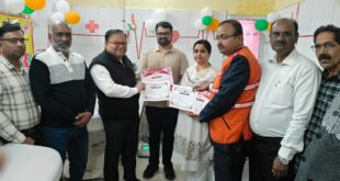 Indian Red Cross Society : फतेहपुर ने पुलवामा स्मृति में रक्तदान शिविर आयोजित किया ?