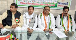 Siege of the assembly : कांग्रेस ने की प्रेस वार्ता, 17 फरवरी को लखनऊ में कांग्रेस जन करेंगे विधासभा का घेराव