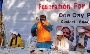 The roar of formation is loud : जंतर-मंतर पर बुंदेलखंड राज्य की मांग तेज, पुनर्गठन आयोग गठन की हुंकार बुलंद