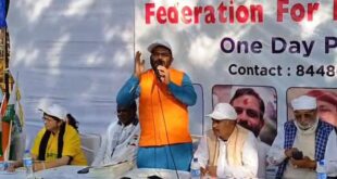 The roar of formation is loud : जंतर-मंतर पर बुंदेलखंड राज्य की मांग तेज, पुनर्गठन आयोग गठन की हुंकार बुलंद