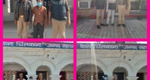 Major action : सहारनपुर थाना बेहट,थाना चिलकाना एवम थाना मण्डी प्रभारियो की बडी कार्रवाई ?