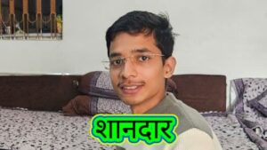 You should become a lawyer : दिल छू लेने वाली है अथर्व की कहानी चीफ जस्टिस ने कहां ‘तुम्हें वकील बनना चाहिए’