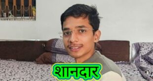 You should become a lawyer : दिल छू लेने वाली है अथर्व की कहानी चीफ जस्टिस ने कहां ‘तुम्हें वकील बनना चाहिए’