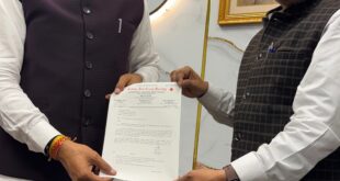 Banda-Ambedkarnagar : डॉ. अनुराग श्रीवास्तव को बाँदा-अम्बेडकरनगर चुनाव राज्य स्तर पर्यवेक्षक नियुक्त किया गया ?