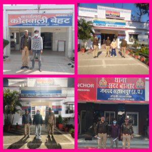 Sadar Bazar Incharges : सहारनपुर थाना बेहट,थाना गागलहेडी एवम थाना सदर बाजार प्रभारियो की बडी कार्रवाई ?