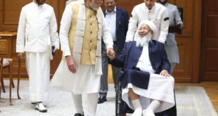 Be present : दिल्ली में पीएम मोदी से ग्रैंड मुफ़्ती शेख अबूबकर मिले, NSA भी उपस्थित रहे