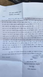 Hapur : जनपद के बहादुरगढ़ में मारपीट का आरोप, पीड़िता ने सीओ से लगाई न्याय की गुहार