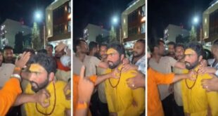 Allegations and investigation : उज्जैन (मध्य प्रदेश) में विवादित मामला: घटना का क्रम, आरोप और जांच