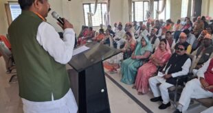 Bharatiya Janata Party : कार्यशाला में प्रशिक्षण, सशक्त नेतृत्व और संगठन मजबूती पर जोर ?