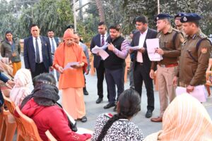 Orders issued : यूपी में सीएम योगी ने अधिकारियों की लापरवाही पर कड़ी निगरानी और जनसुनवाई मॉनिटरिंग के आदेश जारी किए