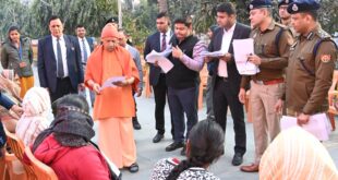 Orders issued : यूपी में सीएम योगी ने अधिकारियों की लापरवाही पर कड़ी निगरानी और जनसुनवाई मॉनिटरिंग के आदेश जारी किए