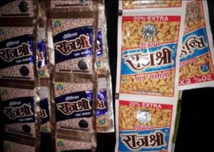Action needed : उत्तर प्रदेश में गुटखा और पान मसाला की काला बाजारी: प्रशासन पर सख्त निगरानी और कार्रवाई की जरूरत