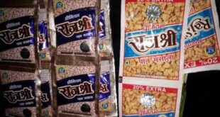 Action needed : उत्तर प्रदेश में गुटखा और पान मसाला की काला बाजारी: प्रशासन पर सख्त निगरानी और कार्रवाई की जरूरत