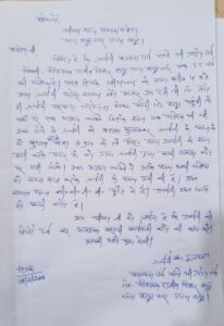 Kundalini cheats : जनपद हापुड़ थाना हापुड़ नगर कोतवाली क्षेत्र कोठी गेट पर महिला से 8 ग्राम सोने के कुंडल ठगे