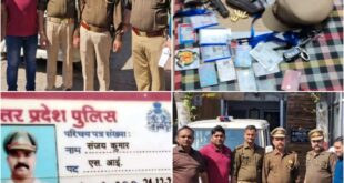 I-card recovered : कानपुर में फर्जी दरोगा गिरफ्तार: बोलेरो कार, नकली पिस्टल और फर्जी आई कार्ड बरामद