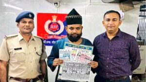 Poster recovered : दिल्ली में RPF ने पश्चिम बंगाल के "गुरु बाबा" मोहम्मद नजीर को गिरफ्तार, 15 हजार पोस्टर बरामद