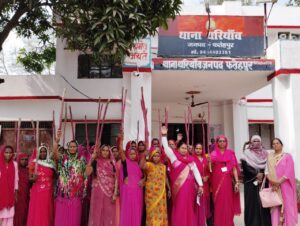 Demanded action : गुलाबी गैंग लोकतांत्रिक ने थरियांव थाने घेराव कर खुशबू के लिए न्याय और पुलिस कार्रवाई की मांग की ?