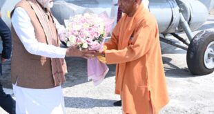 Chief Minister Yogi Adityanath : मेरठ आगमन पर प्रधानमंत्री का भव्य स्वागत, मुख्यमंत्री योगी आदित्यनाथ ने किया अभिनंदन